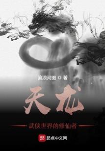 寒门第一千金
