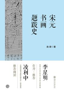 墓里捡到夫