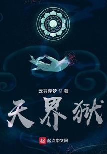 夜空中的双宿星