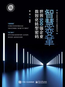 青琉璃