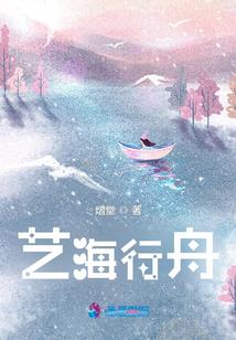 豪门娇妻总裁的小老婆