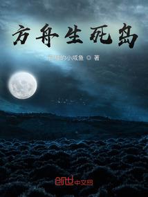 童话里的童话