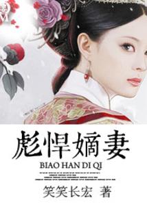 万古光神