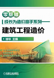 偶像老公爱未满