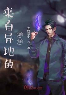 神探娇妻惹不起