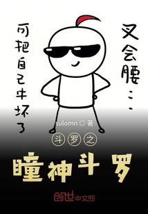 平行之约