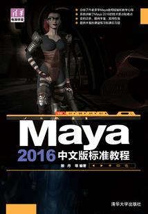 傲诀魔神