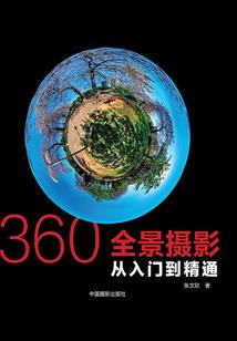 永远跨不过的坎