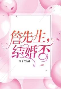 一转身便是一世