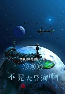 我的你你的我