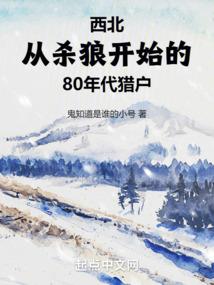 穿越奥特曼之贝利亚皇叔