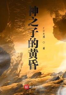 柯南之我为琴酒