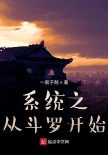 再见左左