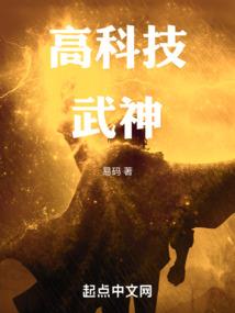 守护你在尘埃里