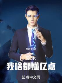 女生宿舍221：八个疯丫头！