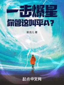 虚空代码