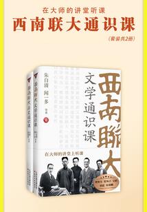 面具下的我不好惹