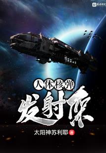 须莫及月又西