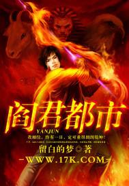 许卿白头上上签