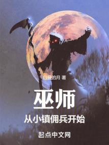 邪少重生之桃花有点凶