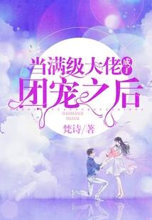 重生八零锦绣军婚
