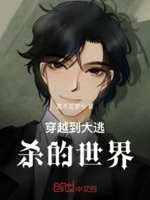 宁侠