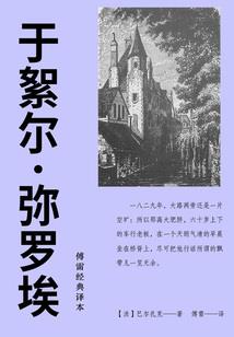 我叫小白我很强