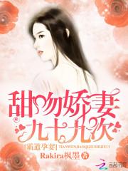 海贼王之从推进城开始打卡