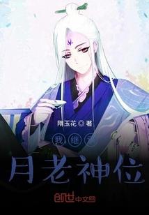 无形的伤口