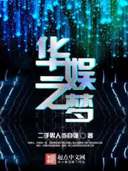 情不由衷之总裁要离婚