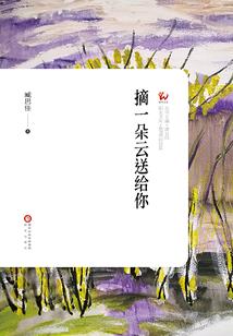 不欲
