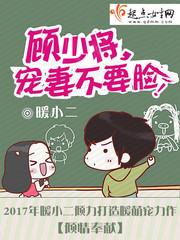 我在峡谷坐牢的那些日子