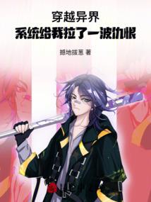 侠之于仙