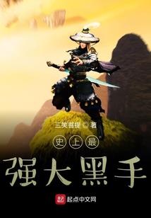 云雾之间慕容芷