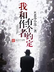 岭南花似锦