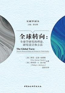 我在梦外等你来爱