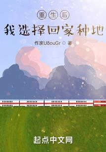 菩提三千道