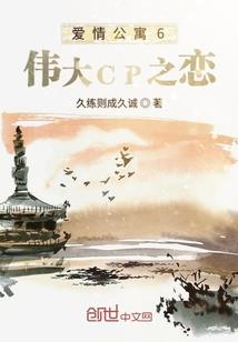 嘿，我丢了只鬼