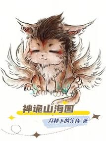 追妻计一