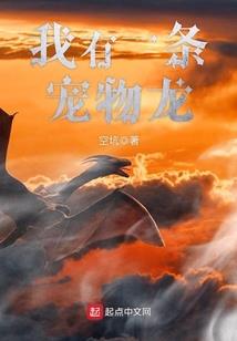 该楚枳上了