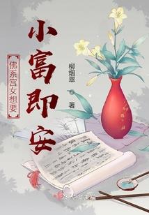 浅忆流年，时光莫负我