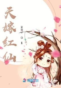 与他一起