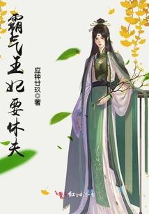 论剑风云