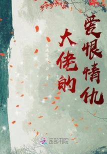 剑灵之风起云涌