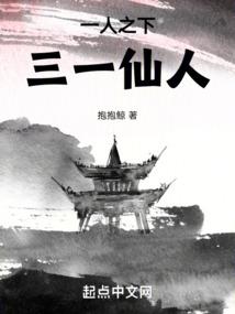 我的世界有妖魔鬼怪