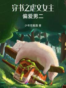 修真之都市剑仙