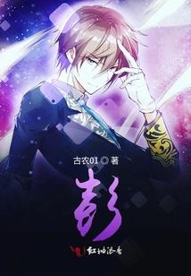 魂魔决