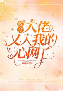 王的新思想改革