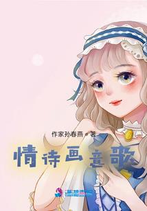 命也太硬了