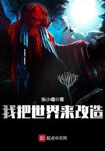 快穿之女主只想搞钱